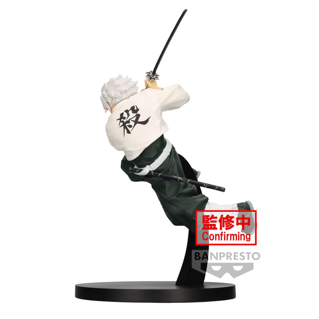 DEMON SLAYER - Sanemi Shinazugawa - Figure Vibration Stars 14cm