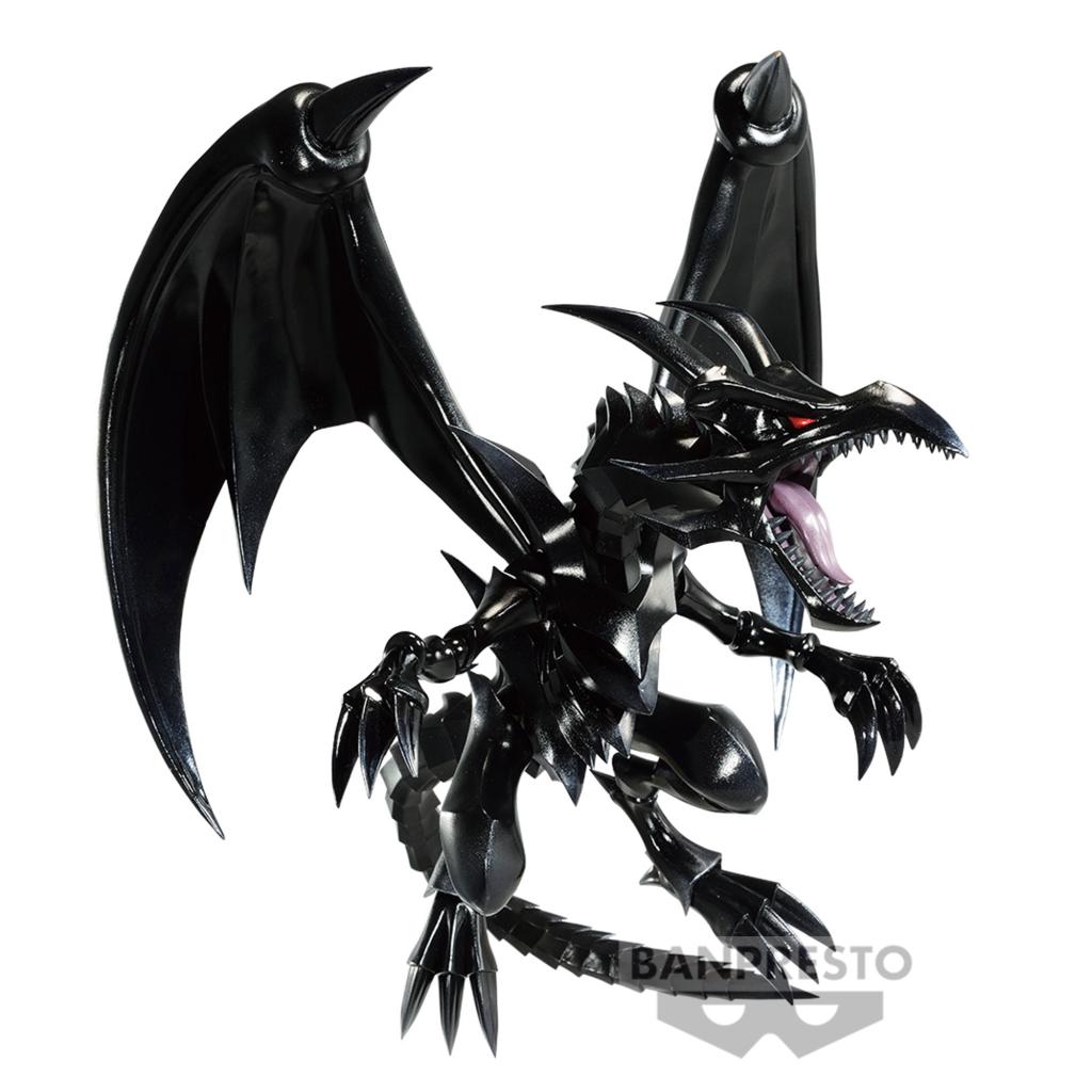 YU-GI-OH! - Red-Eyes Black Dragon - Figure 11cm