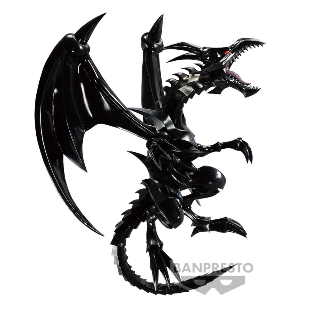 YU-GI-OH! - Red-Eyes Black Dragon - Figure 11cm