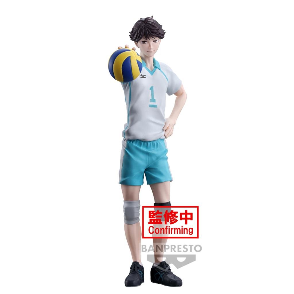 HAIKYU!! - Toru Oikawa - Figure 20cm