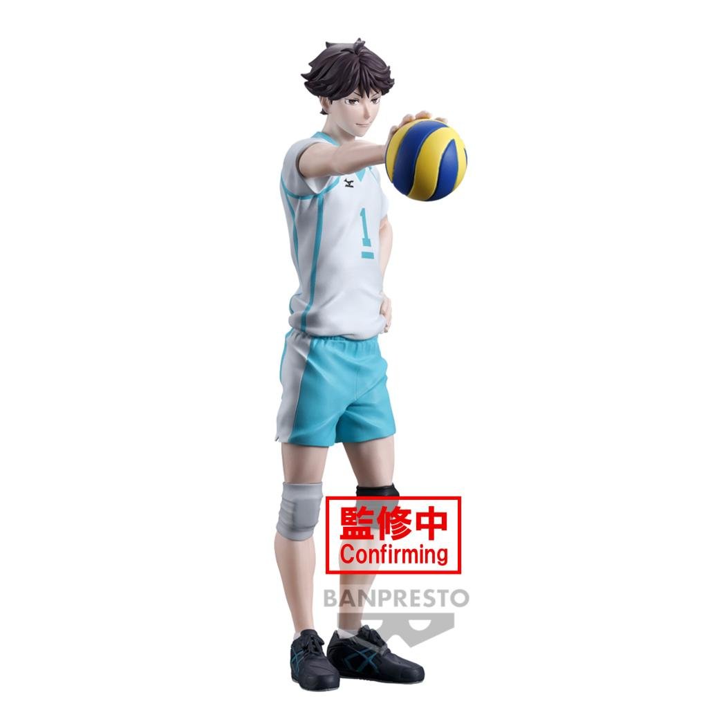 HAIKYU!! - Toru Oikawa - Figure 20cm