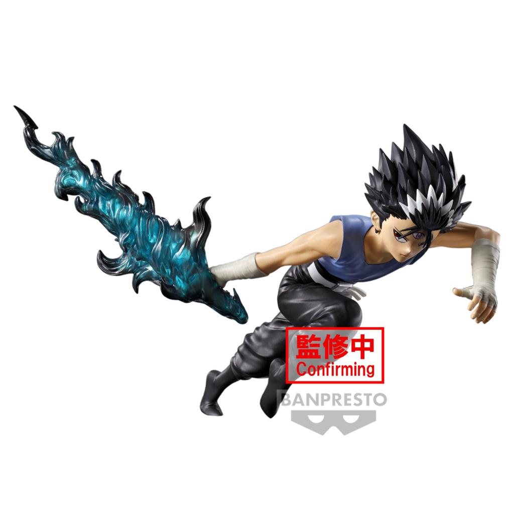 YU YU HAKUSHO - Hiei - Figure Ankoku Bujutsukai 14cm