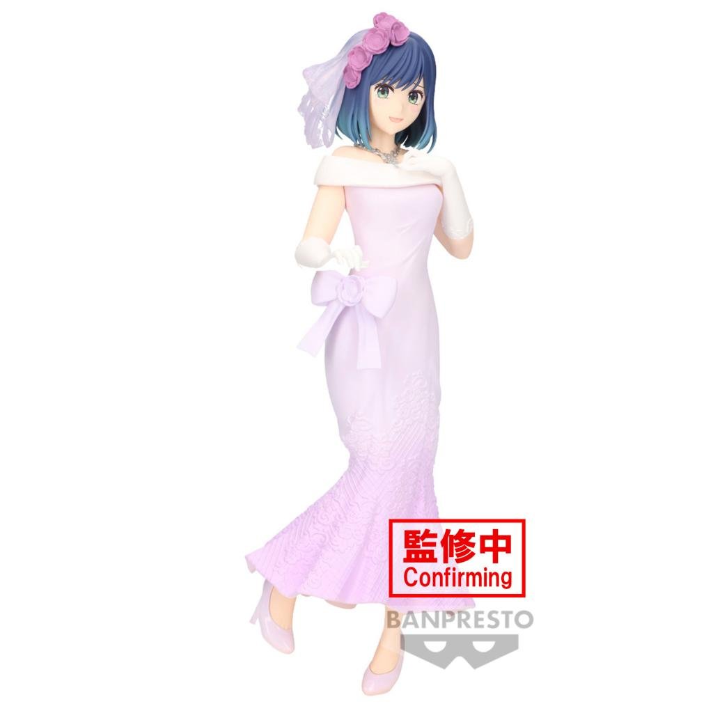 OSHI NO KO - Akane Kurokawa - Figure Bridal Dress 20cm