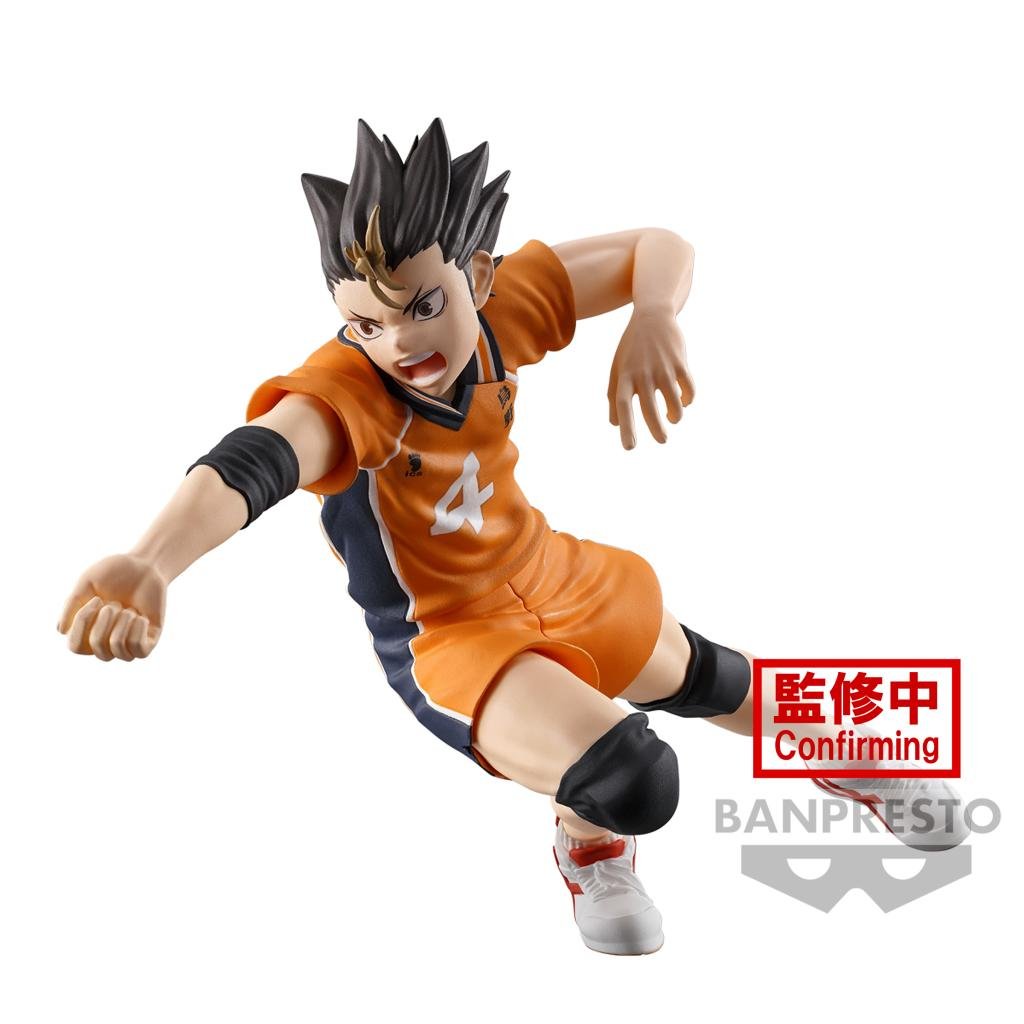 HAIKYU!! - Yu Nishinoya - Figure Posing 10cm