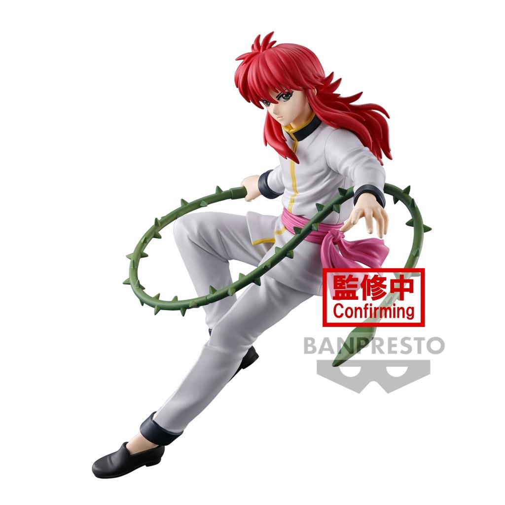 YU YU HAKUSHO - Kurama - Figure Ankoku Bujutsukai 15cm