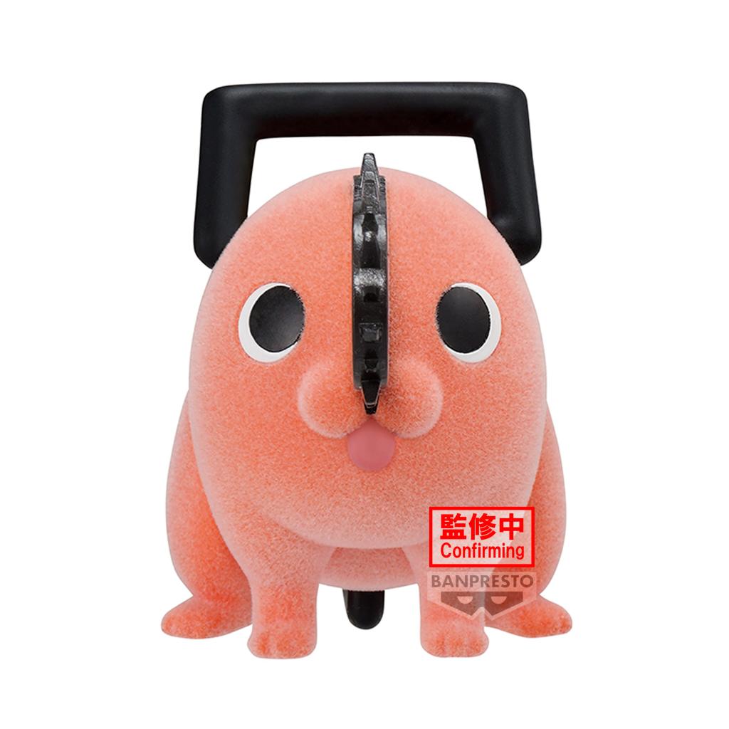 CHAINSAW MAN - Pochita (Version A) - Figure Fluffy Puffy 7cm