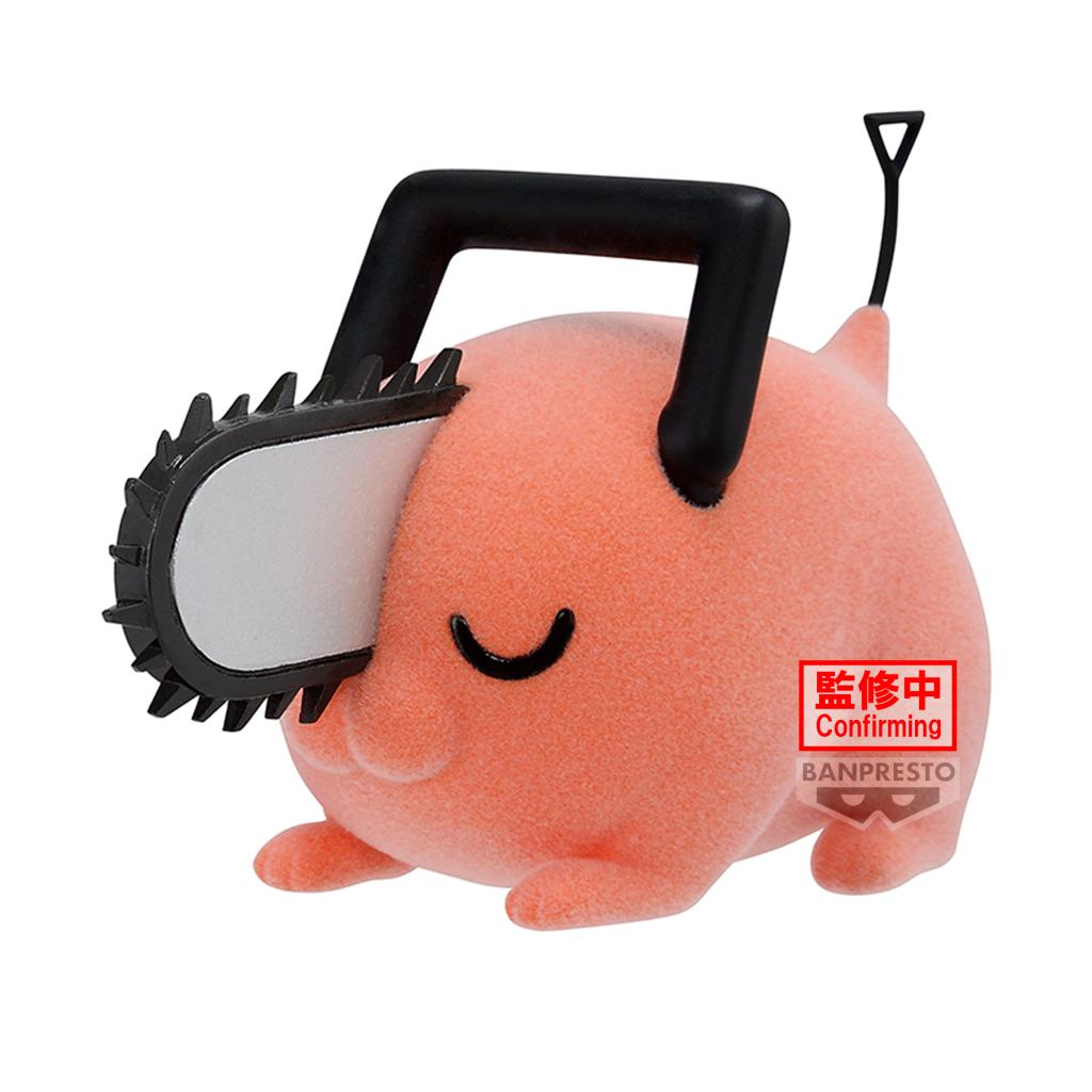 CHAINSAW MAN - Pochita (Version B) - Figure Fluffy Puffy 7cm