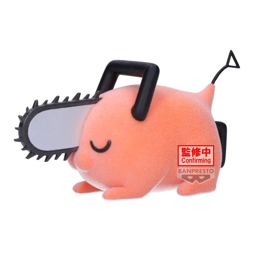 CHAINSAW MAN - Pochita (Version B) - Figure Fluffy Puffy 7cm