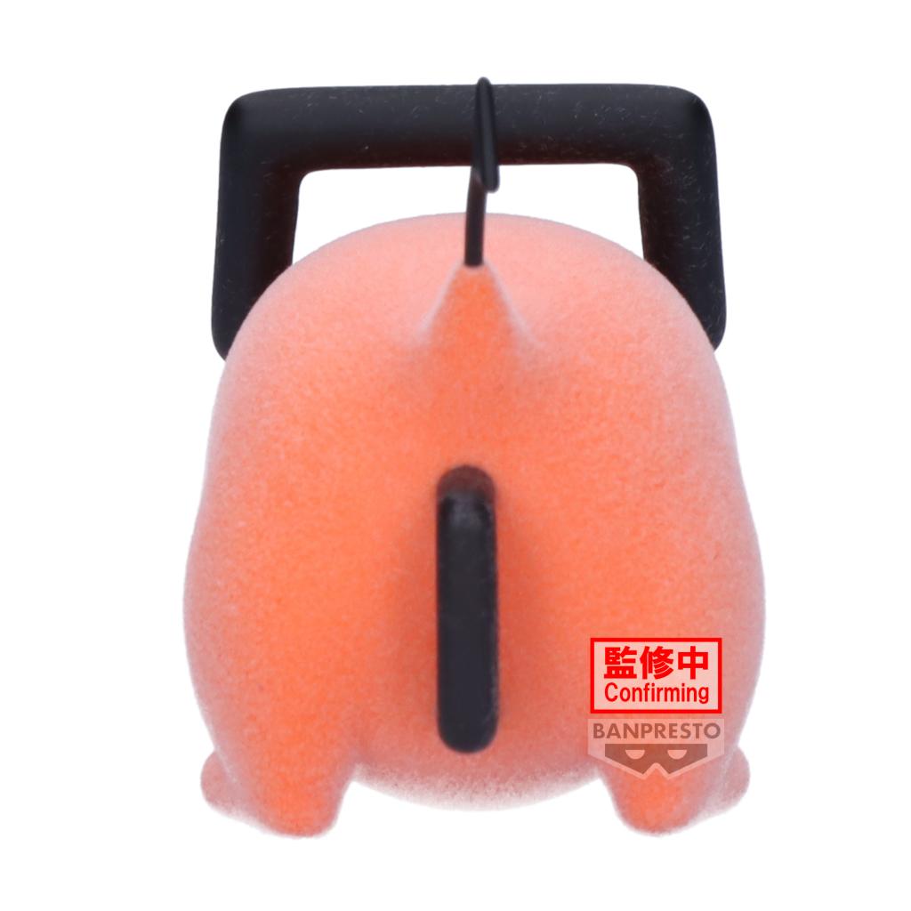 CHAINSAW MAN - Pochita (Version B) - Figure Fluffy Puffy 7cm