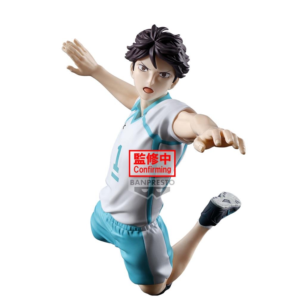 HAIKYU!! - Toru Oikawa - Figure Posing 15cm