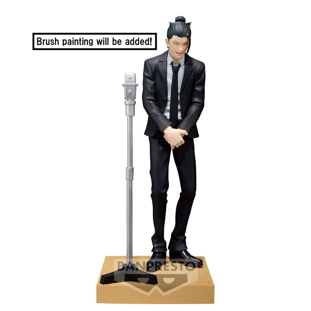 JUJUTSU KAISEN - Suguru Geto - Figure Diorama 15cm