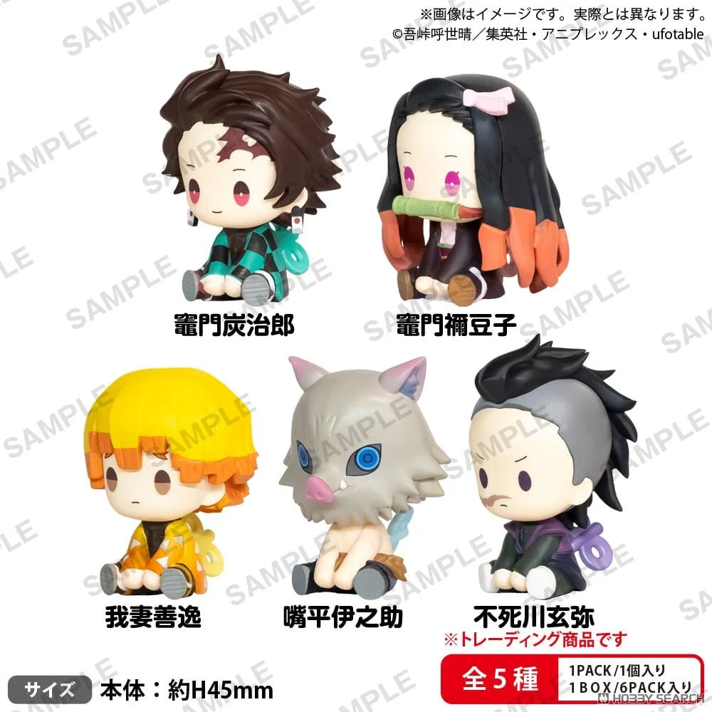 DEMON SLAYER Petatto Nejimali Mascot Vol 1 - Blind Box Figure 4.5cm