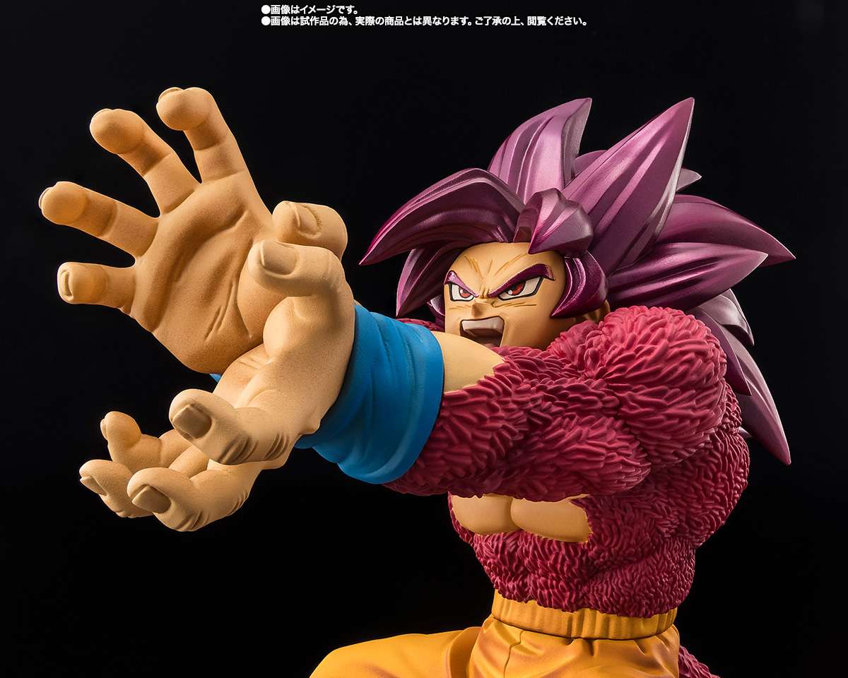 DRAGON BALL DAIMA - Super Saiyan 4 Son Goku - Statue FiguartsZERO 20cm