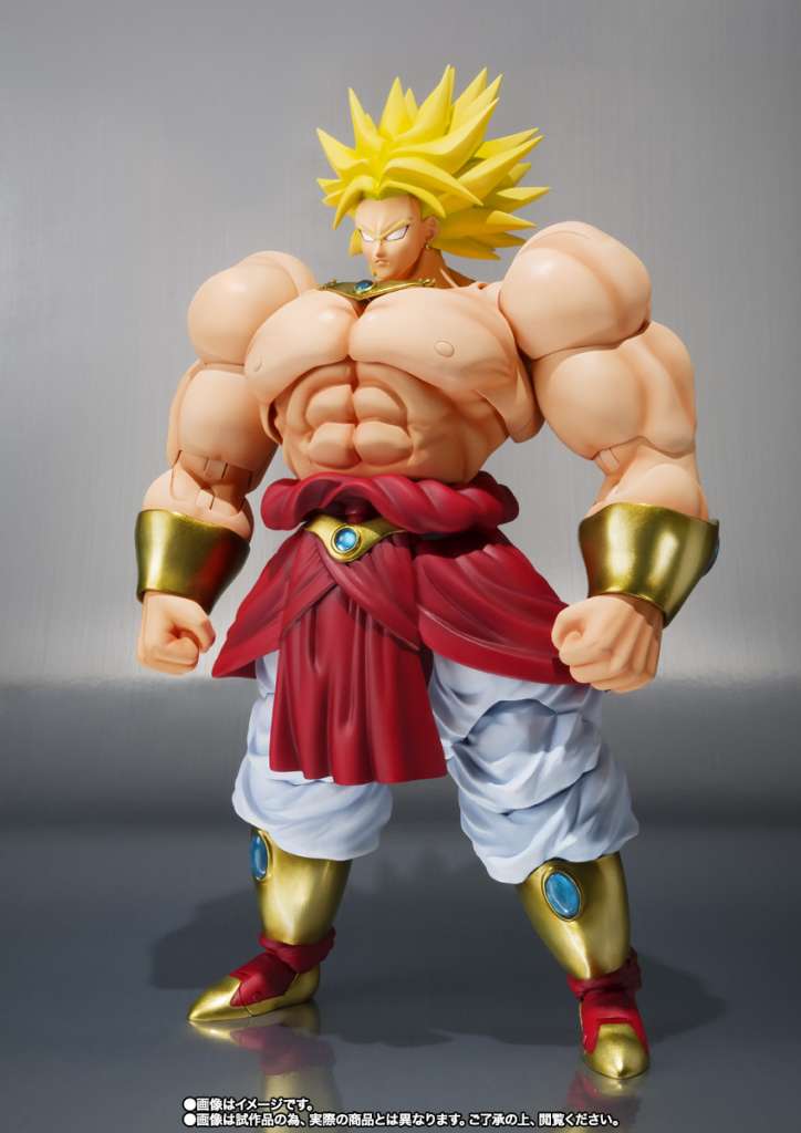 DRAGON BALL - Broly "40ème Anniversaire" - Figure S.H. Figuarts 19cm