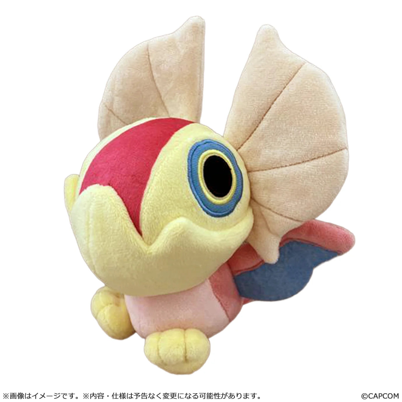 MONSTER HUNTER - Mondefo Yian Kut-Ku - Plush 21cm