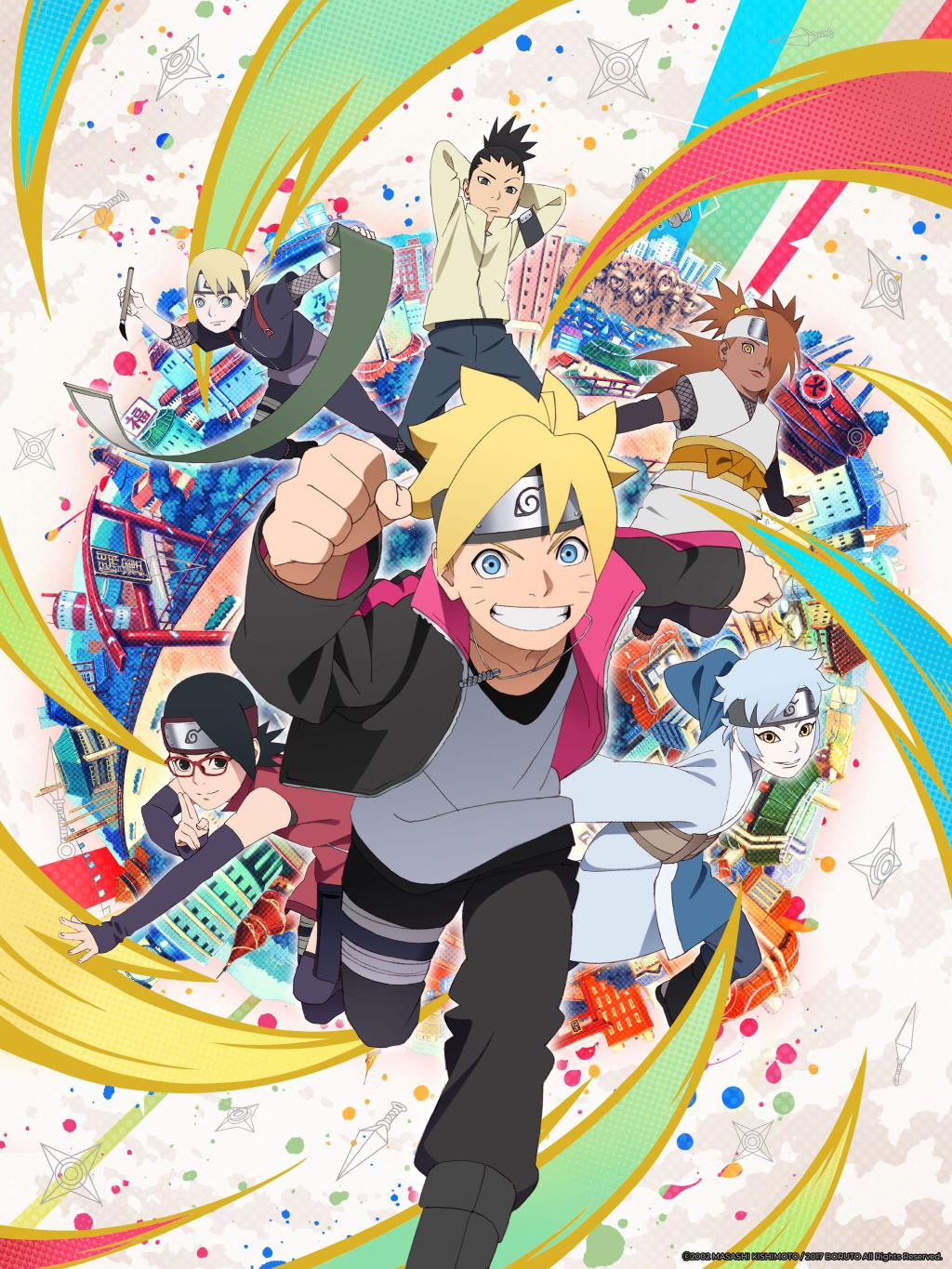 BORUTO - Golden Poster 30x40cm