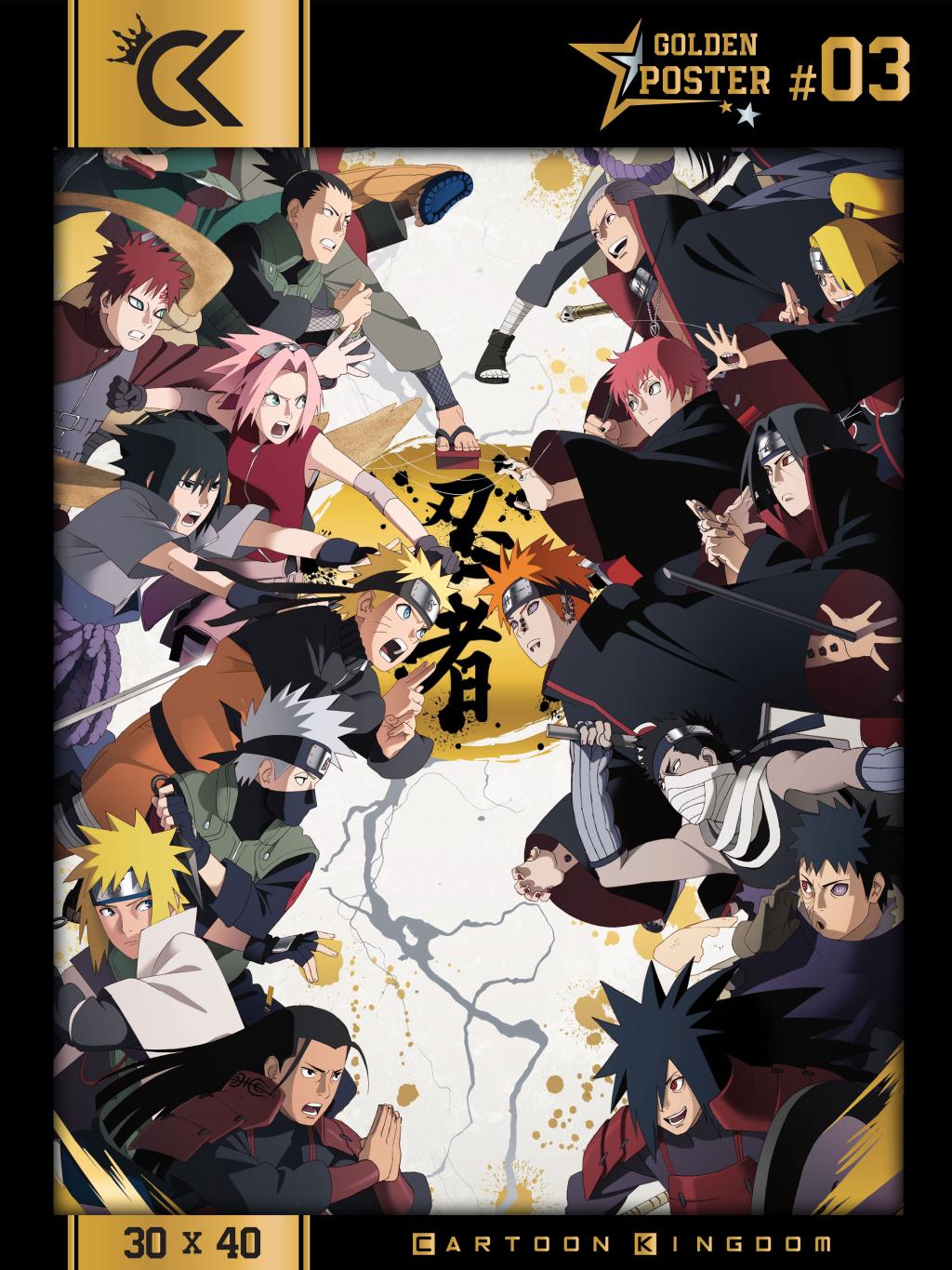 NARUTO SHIPPUDEN - Golden Poster 30x40cm