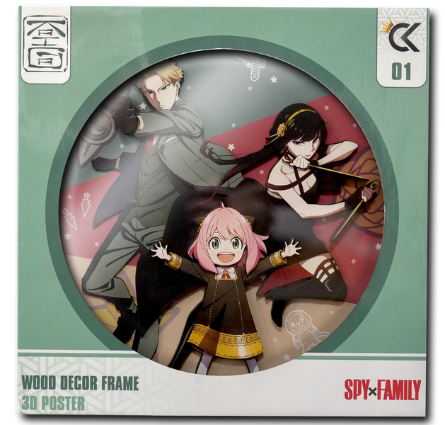 SPY X FAMILY - Loid, Yor & Anya - Wood Decor Frame 3D Poster 30x30cm