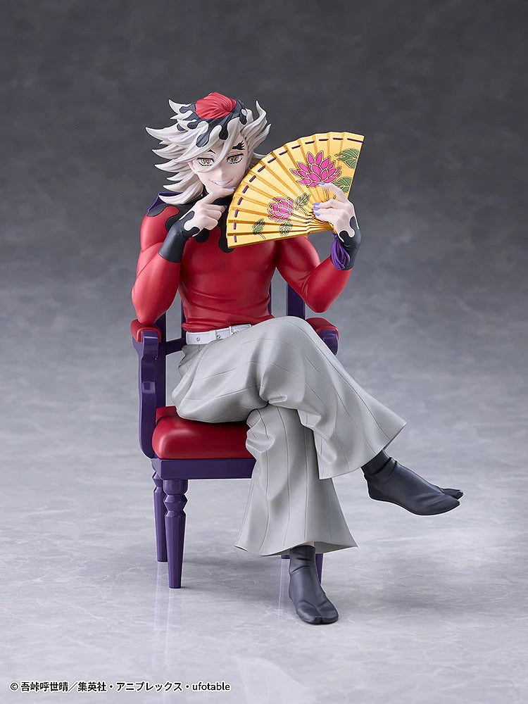 DEMON SLAYER - Doma - Statue 17cm