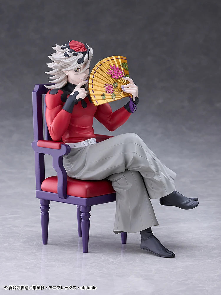 DEMON SLAYER - Doma - Statue 17cm