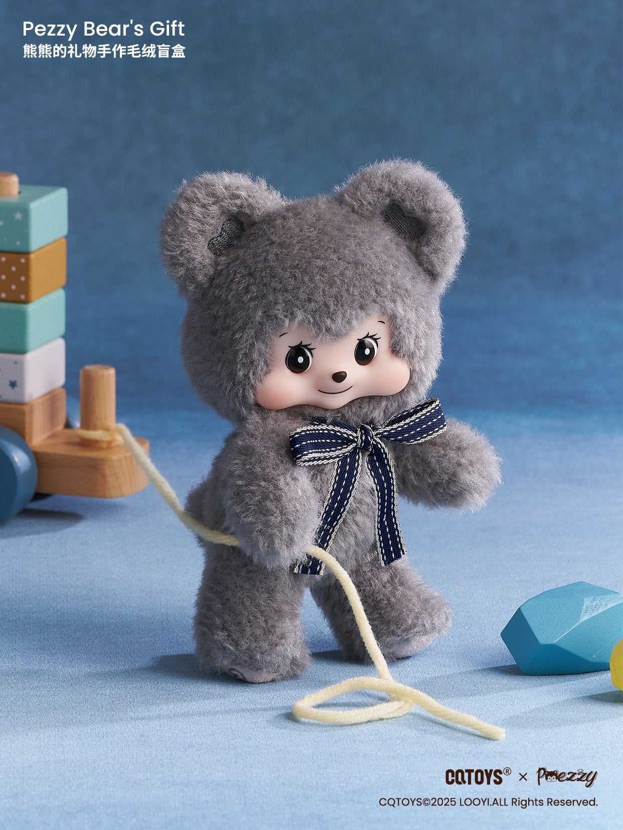 CQTOYS - Pezzy-Bear's Gift Handmade Plush BLIND BOX - 16cm