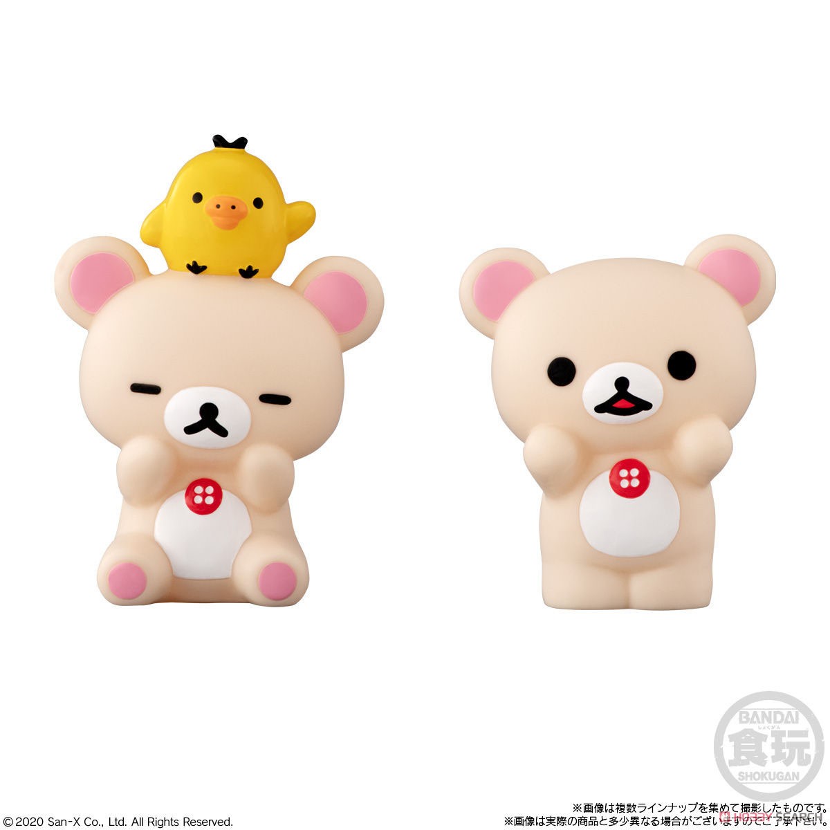 RILAKKUMA FRIENDS - 12 Figure Rilakkuma Friends (Reissue)