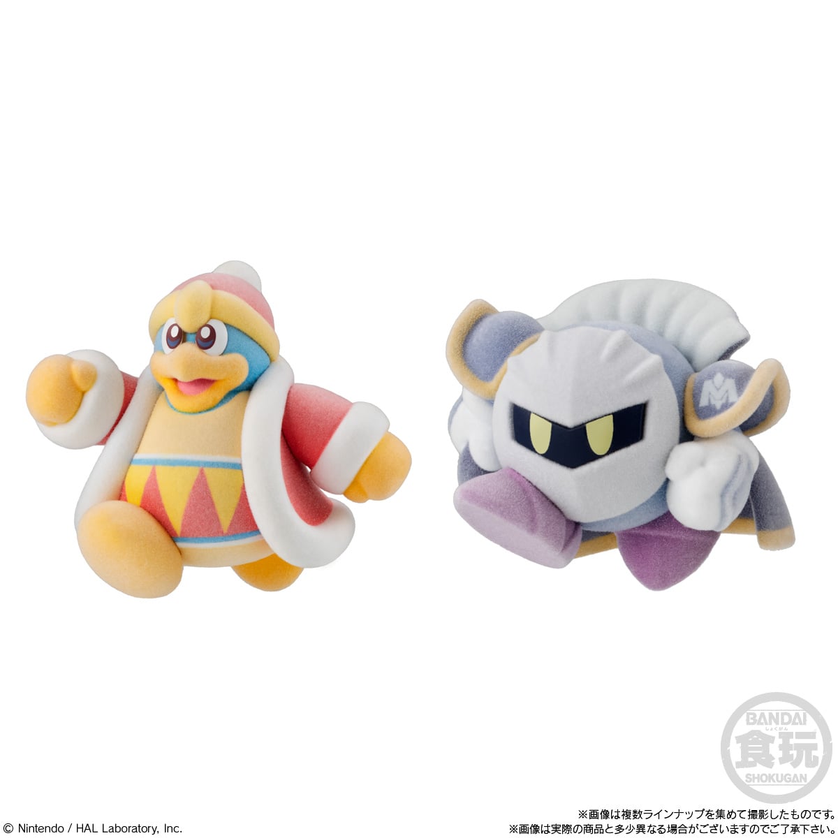 KIRBY FRIENDS -  Assortiment 8 Figure 8cm 'Wave 1'
