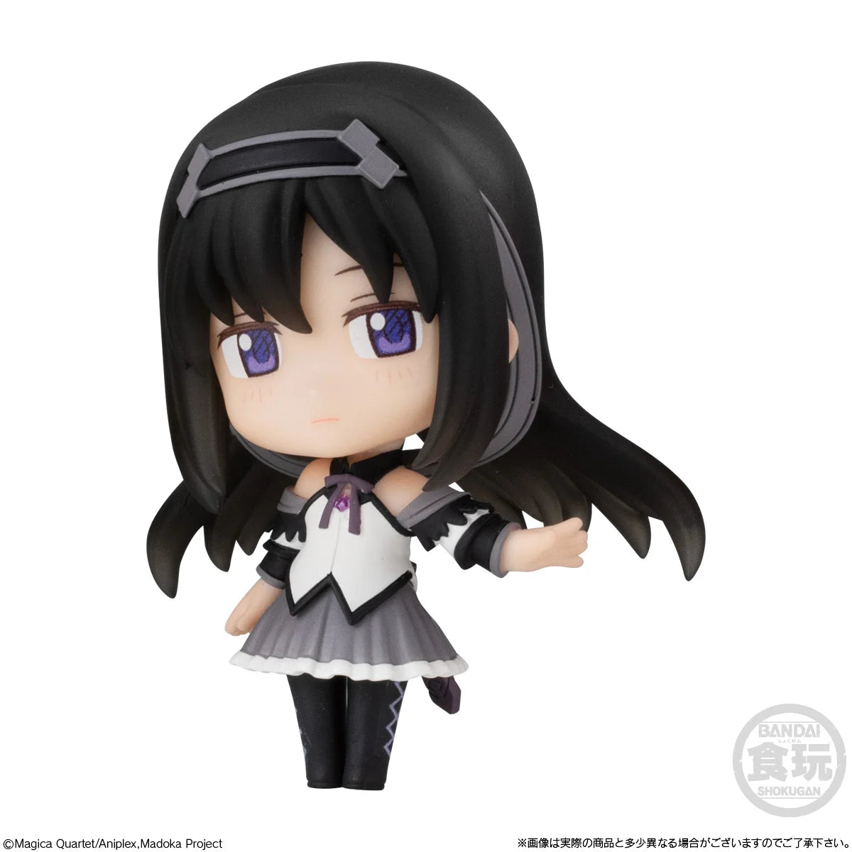 MADOKA MAGICA - Walpurgisnacht Collection BLIND BOX (8pcs) - 5cm