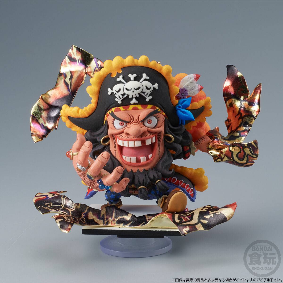 ONE PIECE - Marshall D. Teach - Figure Niformation Tsukuru 10cm