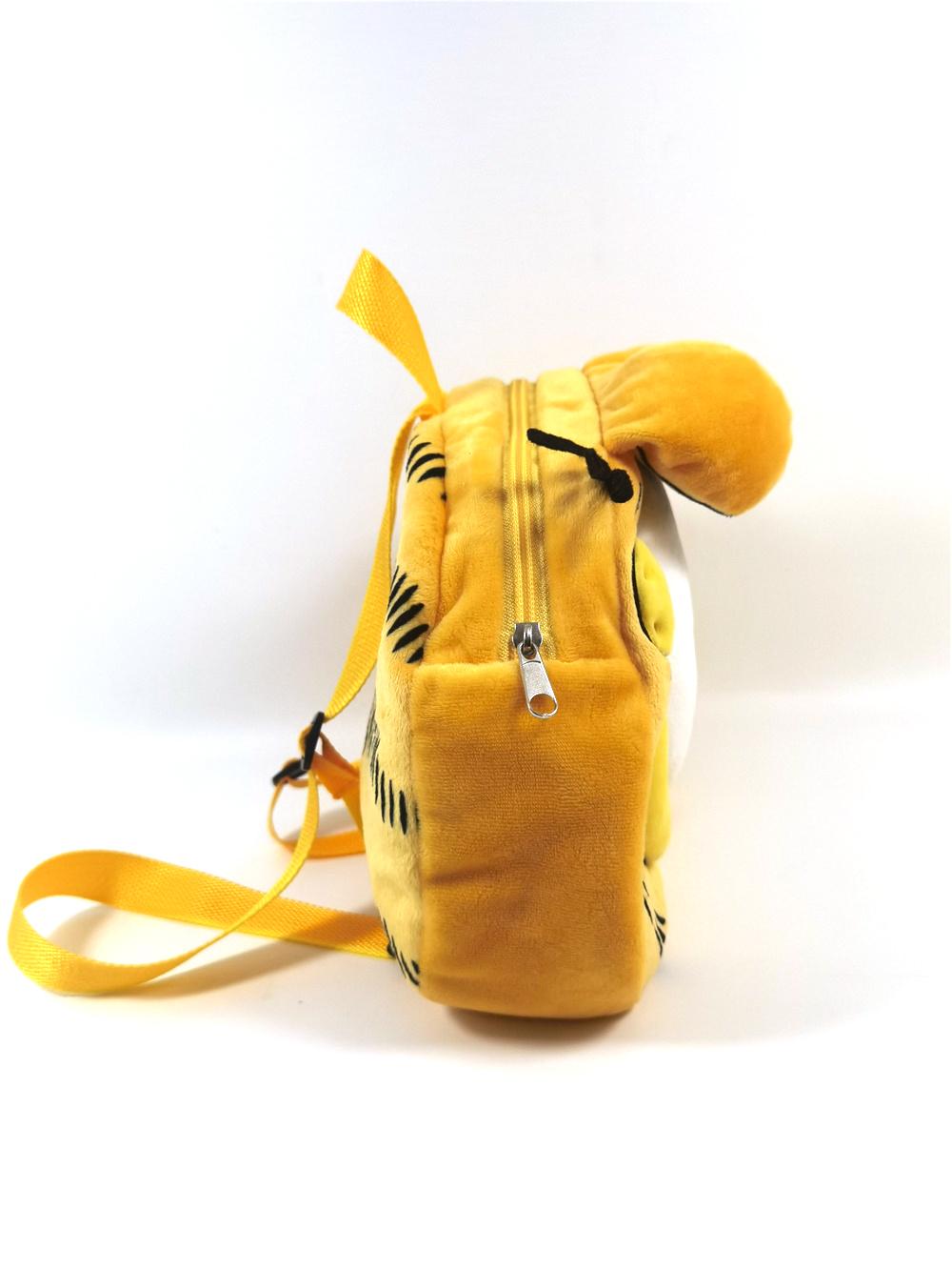 GARFIELD - Heady - Backpack - 29cm