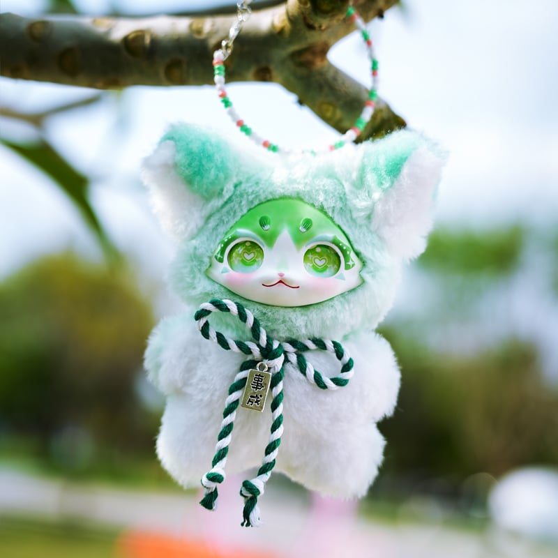 DUMIA - Pocket Pet Adorables Series Keychain BLIND BAG - 10cm