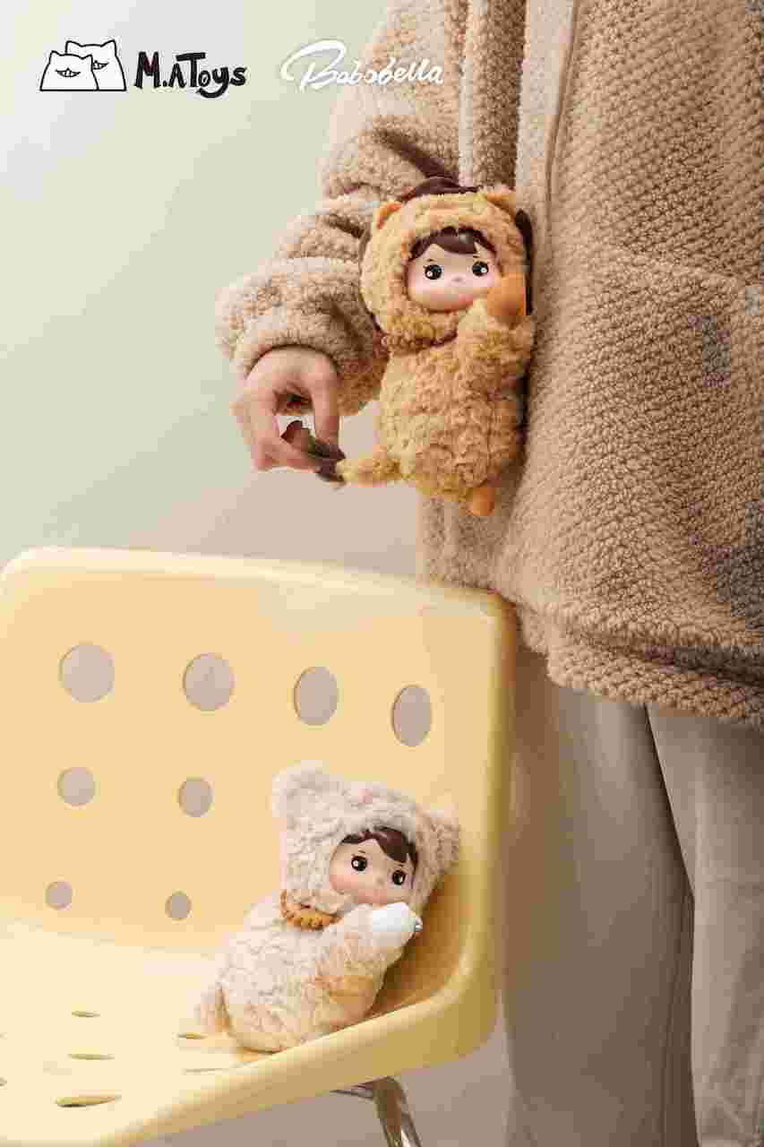 Bobobella Plush Mini Pet Bag - BLIND BOX - 17cm