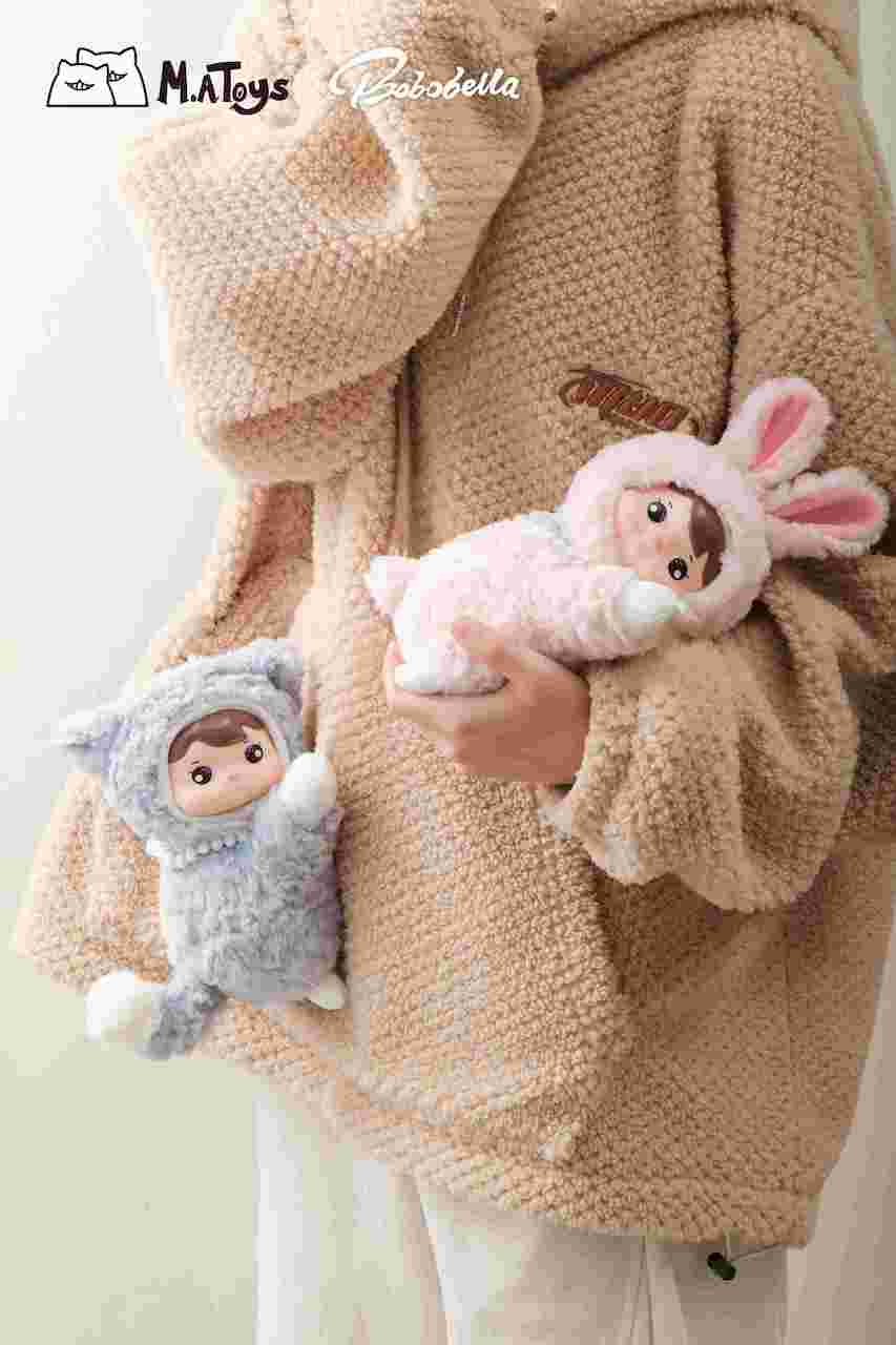 Bobobella Plush Mini Pet Bag - BLIND BOX - 17cm