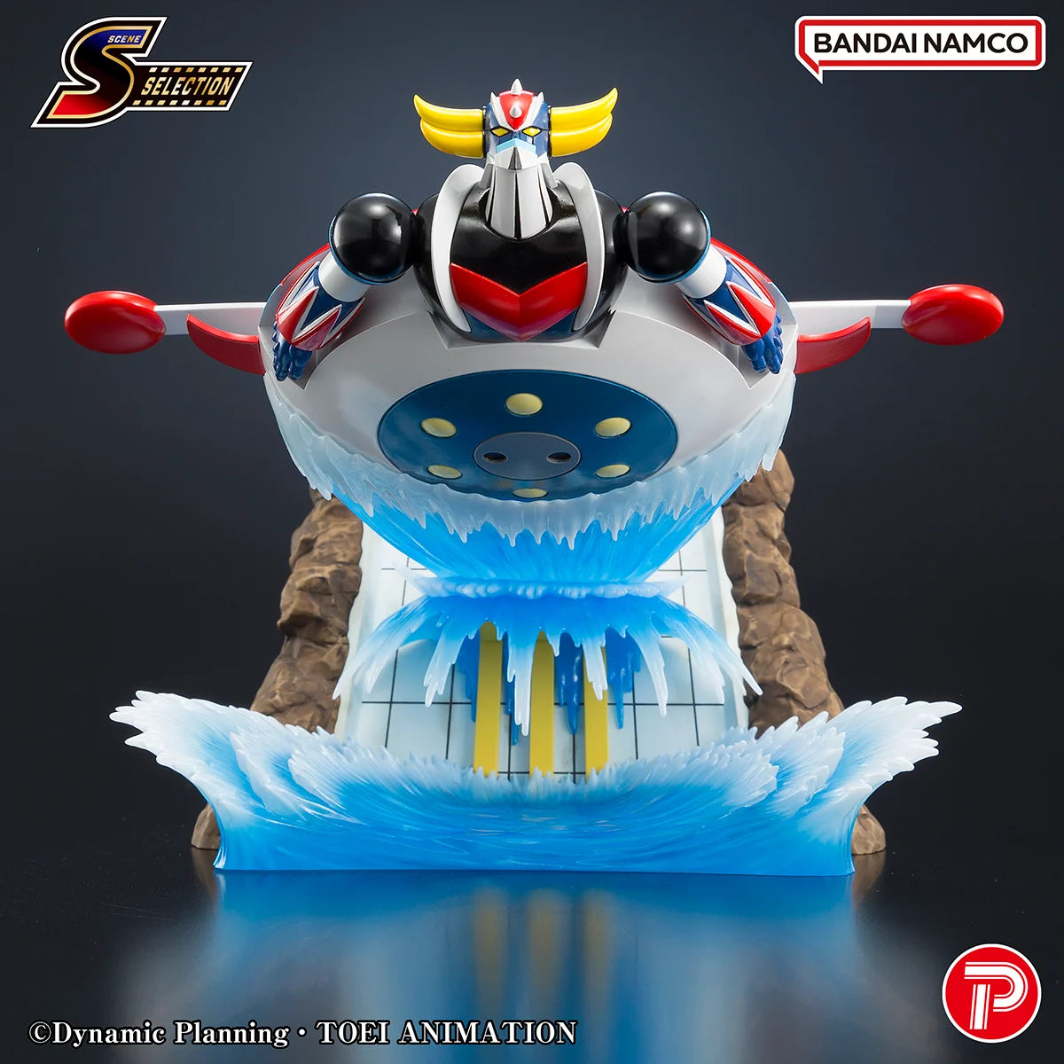 GRENDIZER U - Grendizer - Figure To The Skies Of Fierce Combat 10cm
