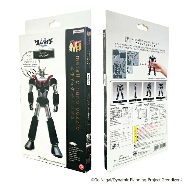 GRENDIZER U - Mazinger Z - Metallic Nano Puzzle 14cm