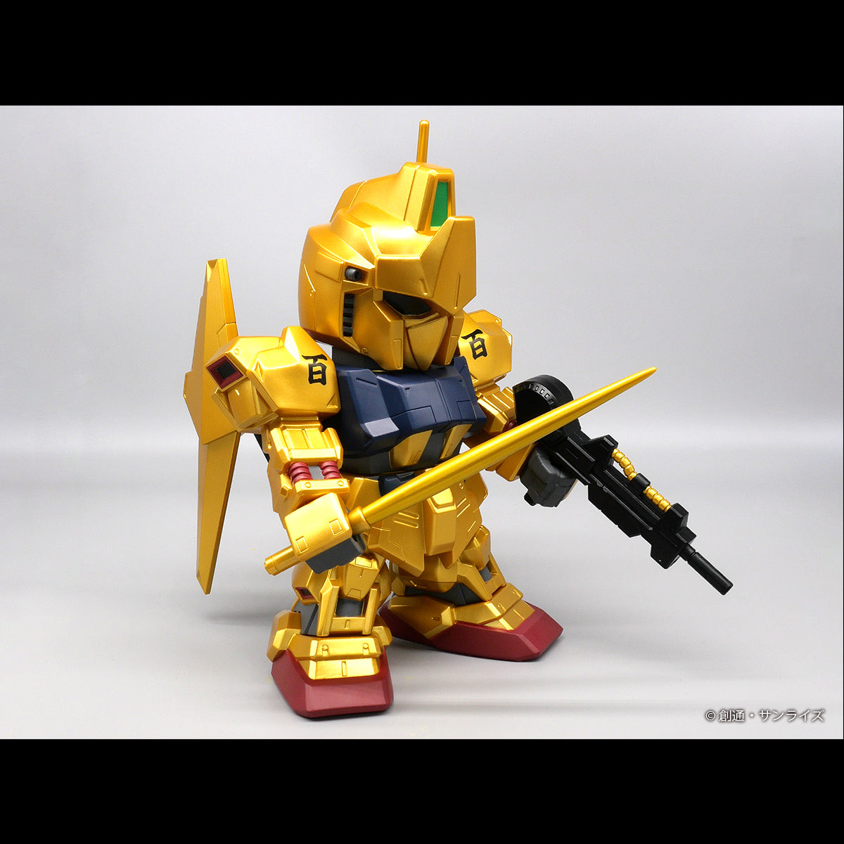 GUNDAM - SD Hyakushiki Gold Ver. - Jumbo Sofbi Figure 24cm