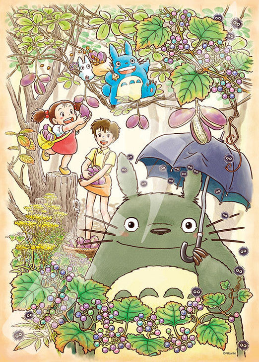 MY NEIGHBOR TOTORO - The harvest - Puzzle 500P