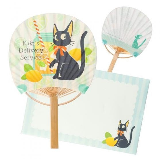 KIKI'S DELIVERY SERVICE - Jiji with lemon - Fan & Envelope