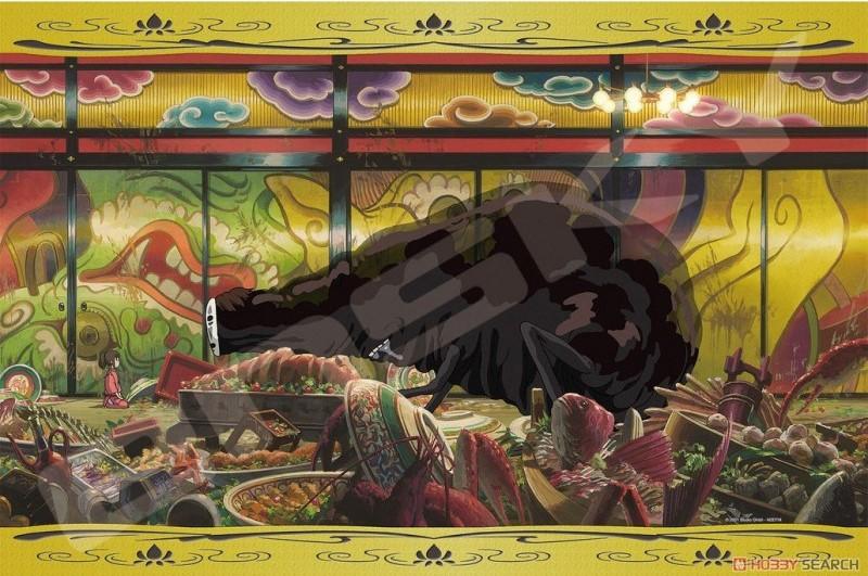 SPIRITED AWAY - After the Feast - Puzzle 1000P