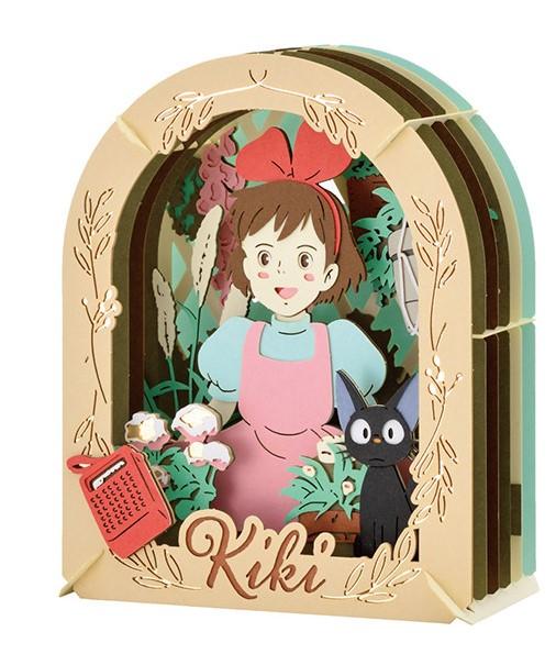 KIKI'S DELIVERY SERVICE - Flower Garden - Paper Theater