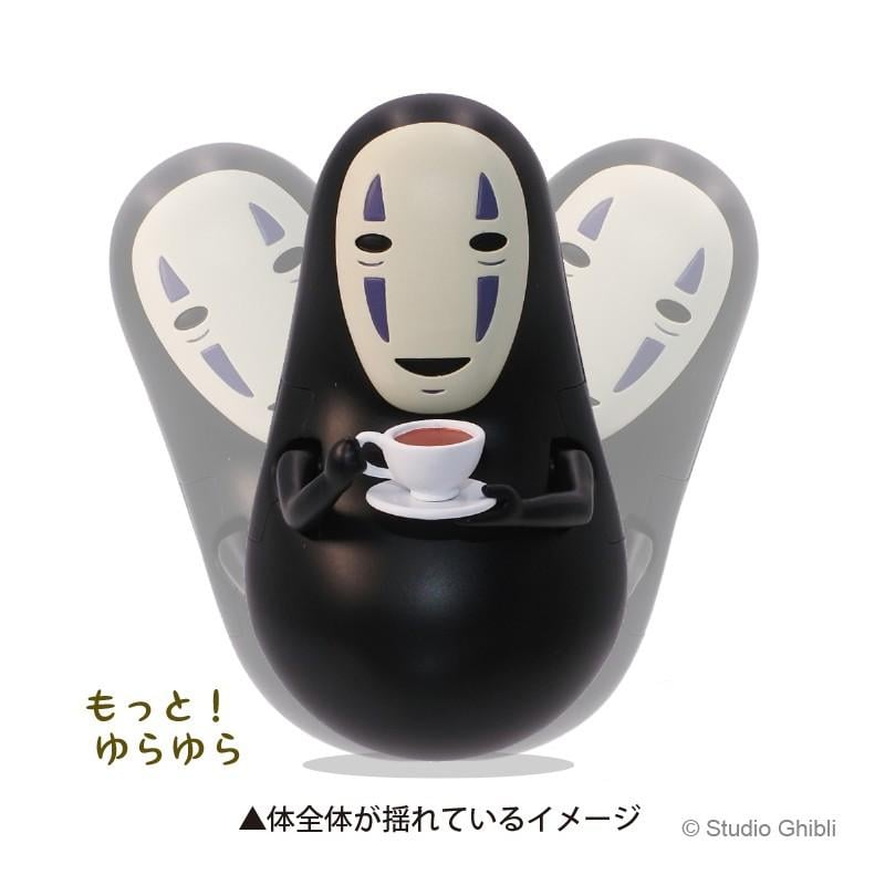 SPIRITED AWAY - No Face Coffee Break - Figure Culbuto 7cm