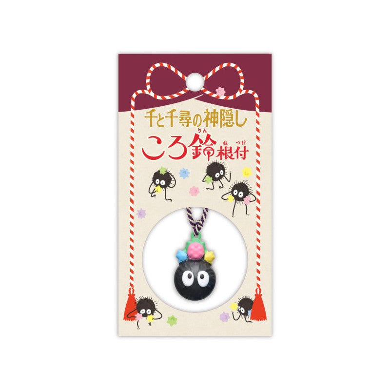 SPIRITED AWAY - Noiraude - Strap Bell Netsuke