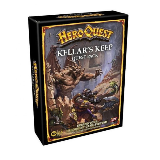 HEROQUEST - Extension : Kellar's Keep (French Version)