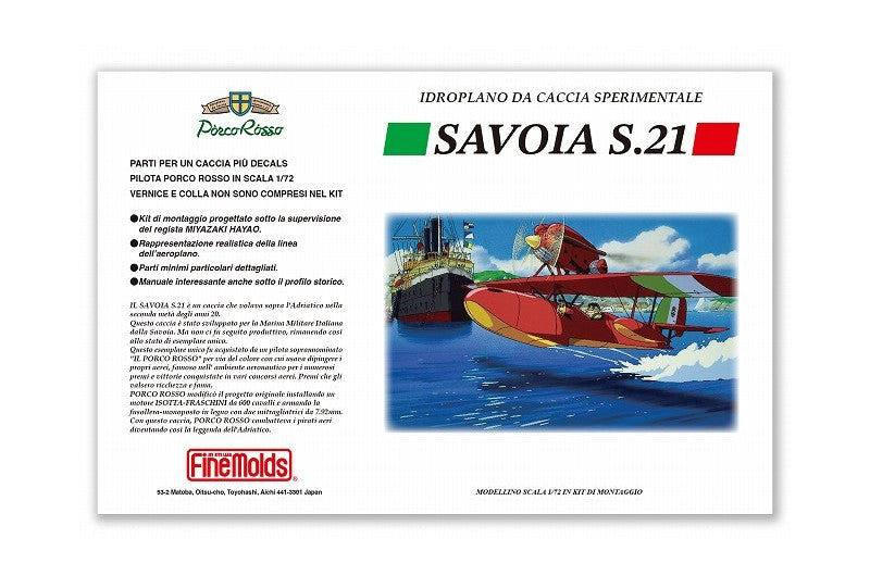 PORCO ROSSO - Savoia S.21 Prototype - Model Kit to paint 1/72