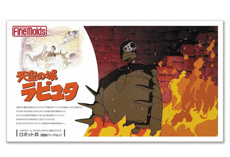 CASTLE IN THE SKY - Robot Soldier (Combat) - Model Kit to paint 1/20