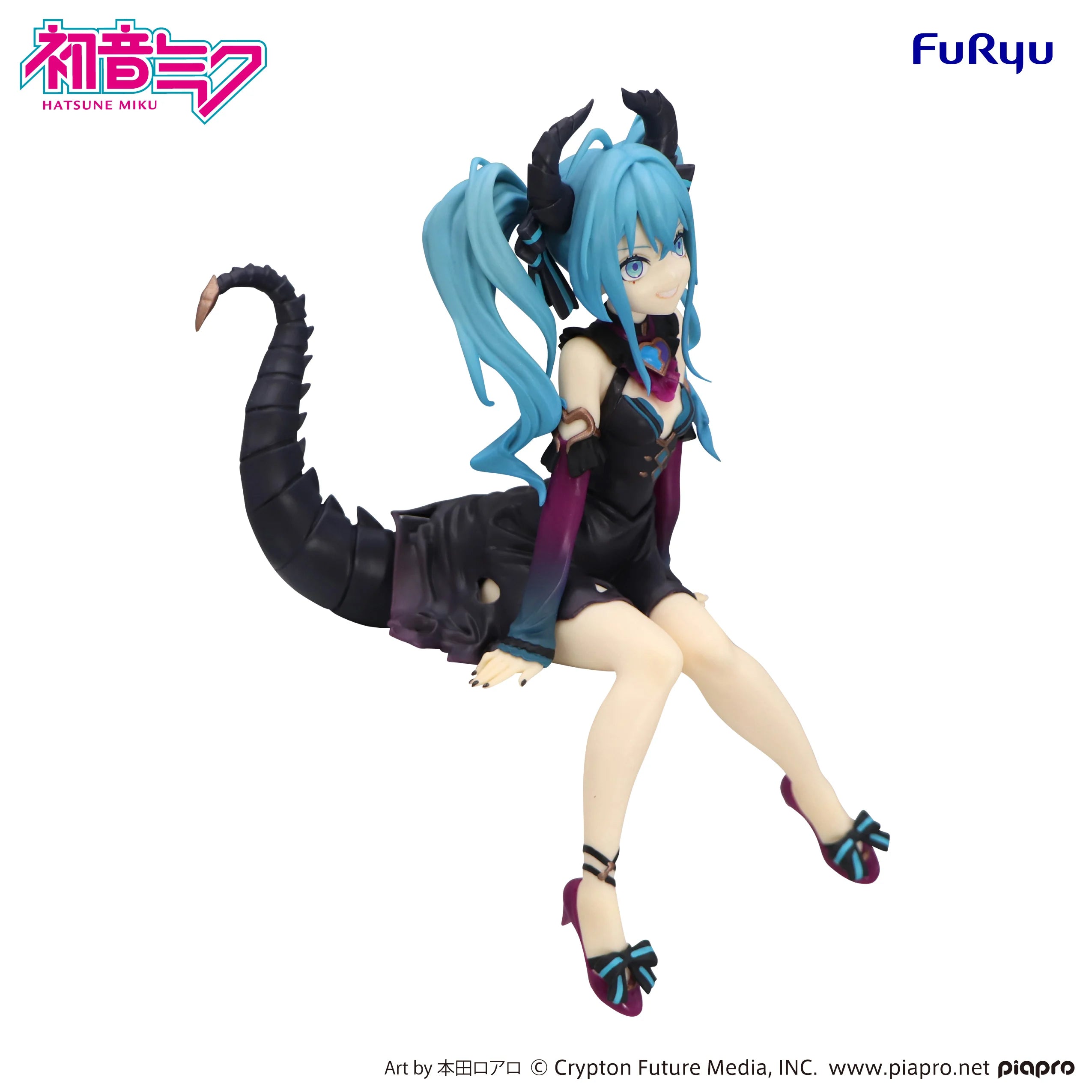 HATSUNE MIKU - Hatune Miku Villain - Statue Noodle Stopper 16cm