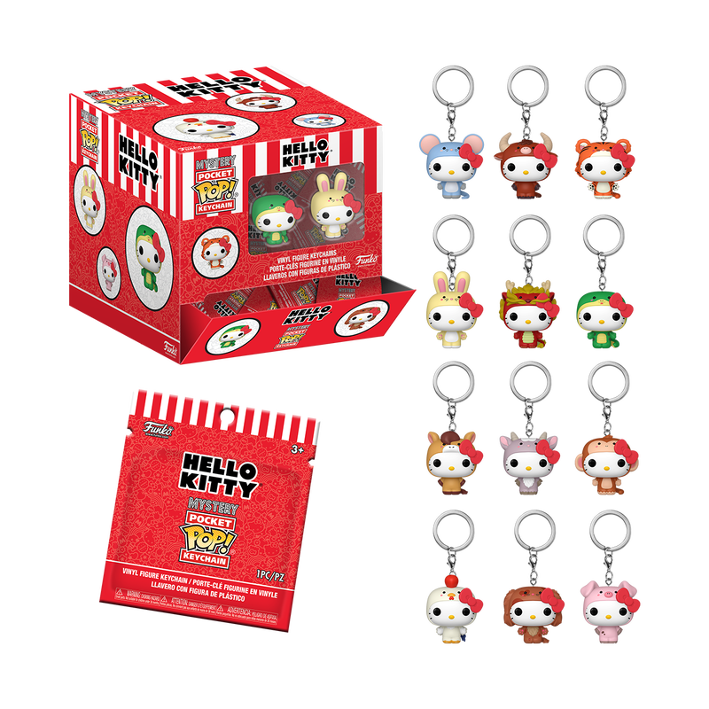 HELLO KITTY ANIMALS - POP Keychain (BOX 12 Figures)