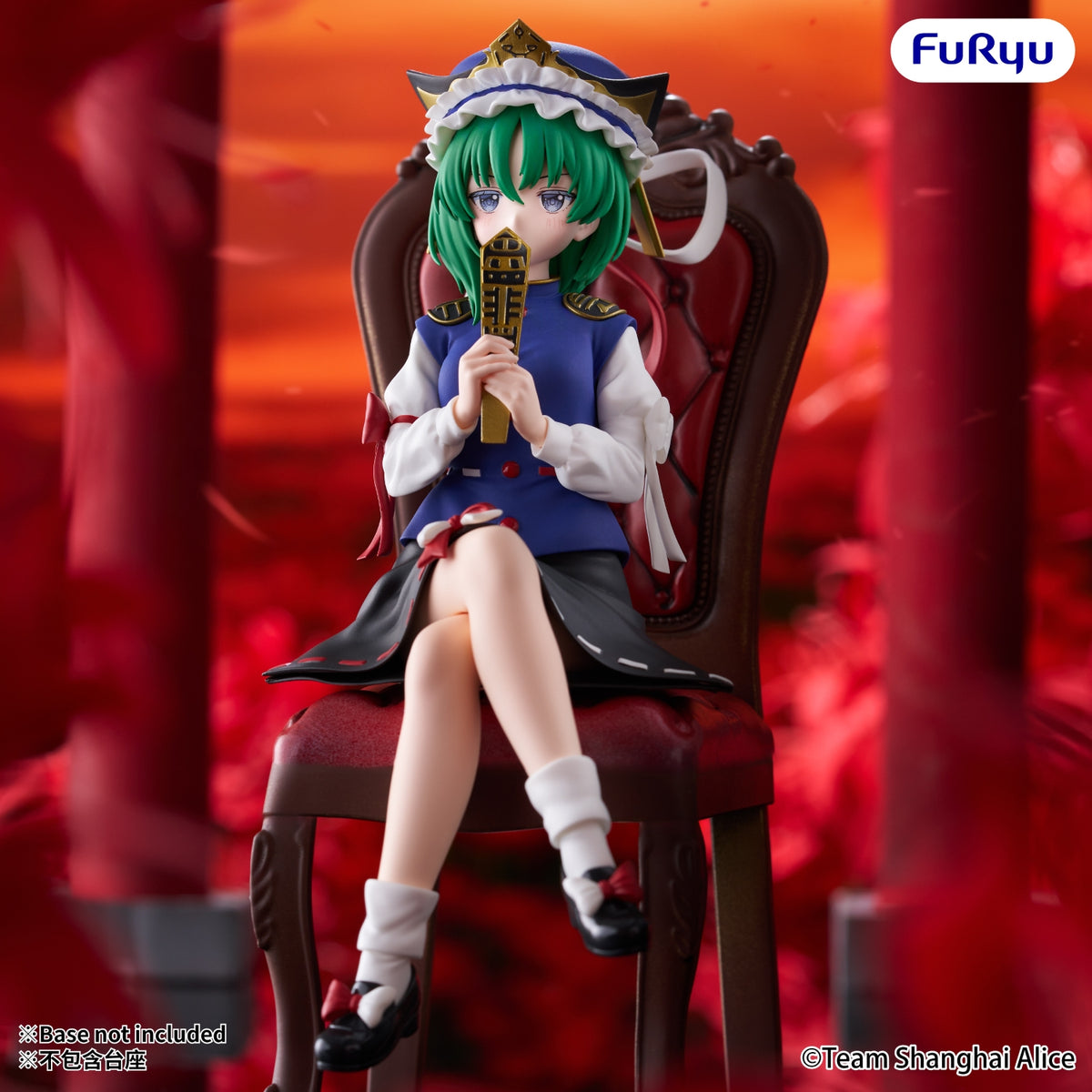 TOUHOU PROJECT - Eiki Shiki Yamazanadu - Statue Noodle Stopper 15cm