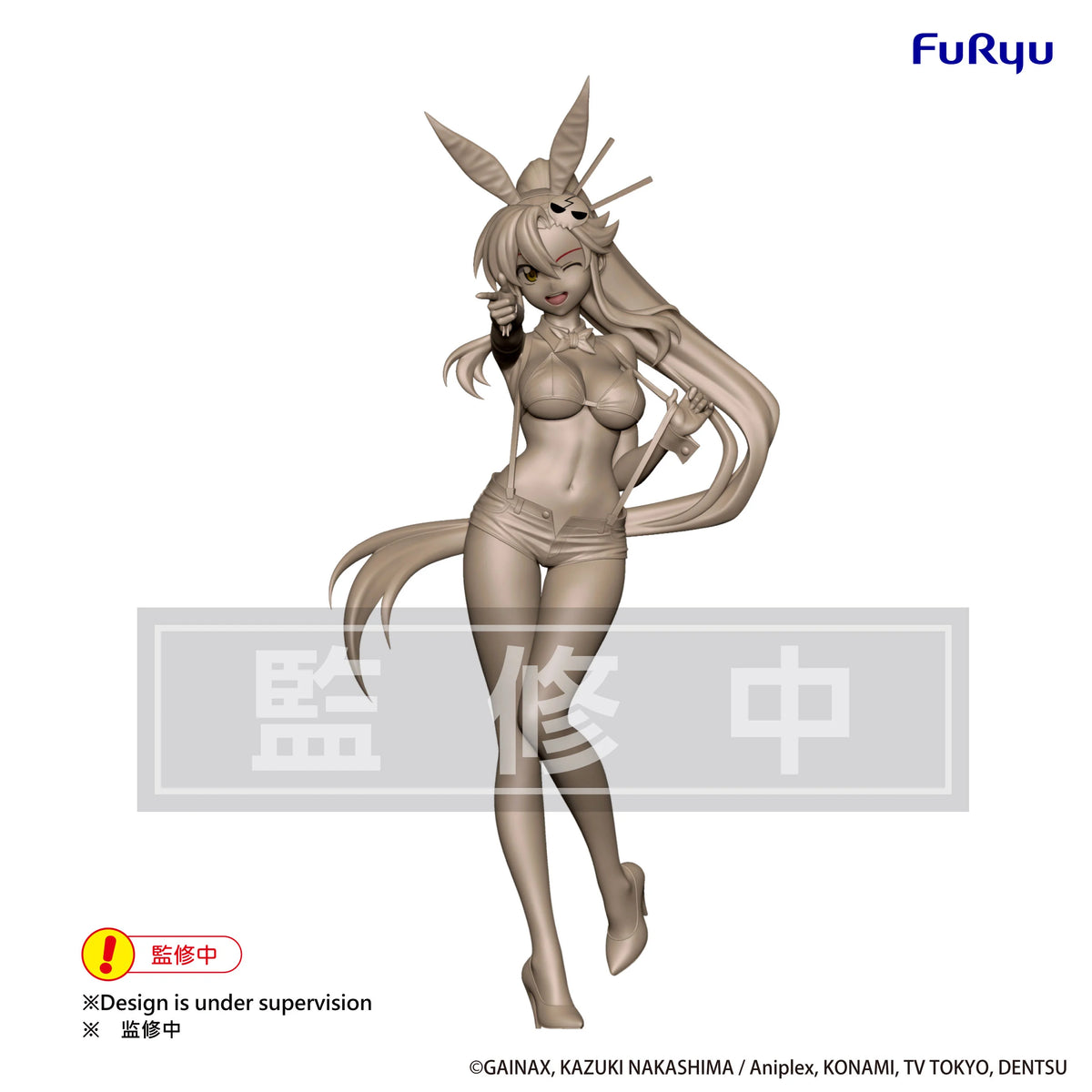 GURREN LAGANN - Yoko - Statue Bicute Bunnies 28cm
