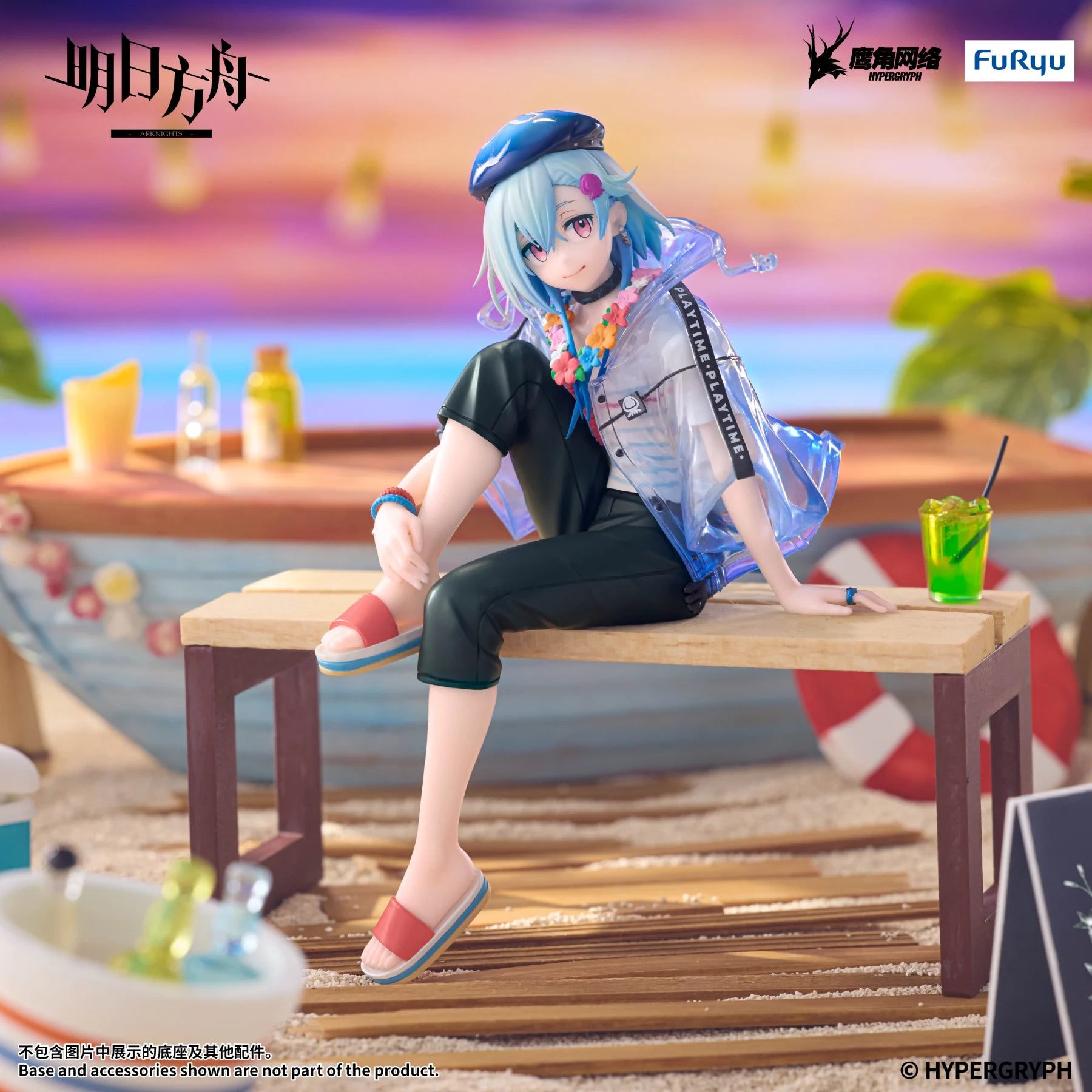 ARKNIGHTS - Mizuku "Summer Feast" - Statue Noodle Stopper 14cm